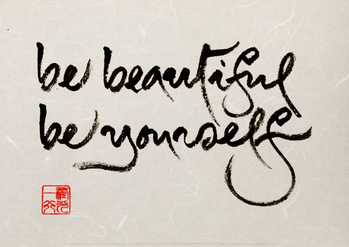 Be Beautiful, Be Yourself